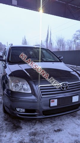 продам Toyota Avensisв пмр  фото 5