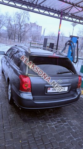 продам Toyota Avensisв пмр  фото 4