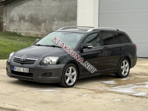 продам Toyota Avensisв пмр  фото 4