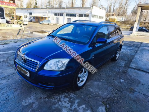 продам Toyota Avensisв пмр  фото 6