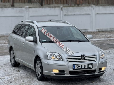 продам Toyota Avensisв пмр  фото 4