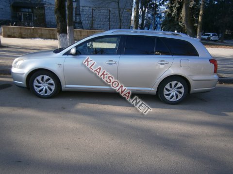 продам Toyota Avensisв пмр  фото 5