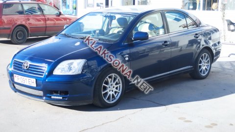 продам Toyota Avensisв пмр  фото 4