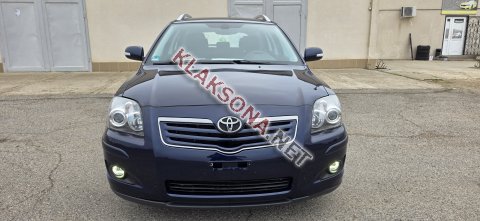 продам Toyota Avensisв пмр  фото 4