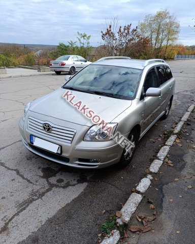 продам Toyota Avensisв пмр  фото 6