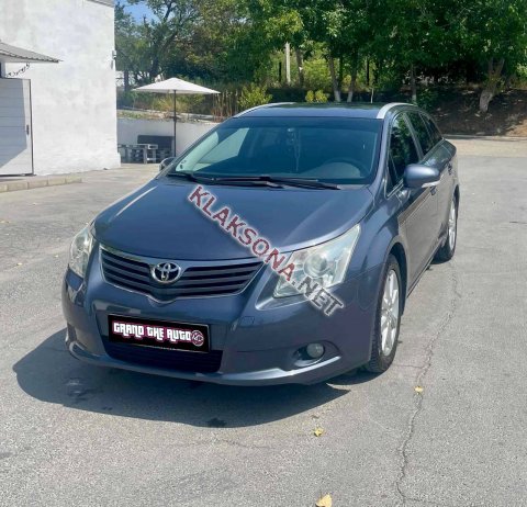 продам Toyota Avensisв пмр  фото 4