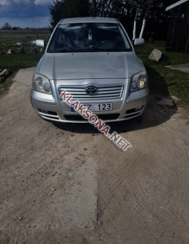 продам Toyota Avensisв пмр  фото 4
