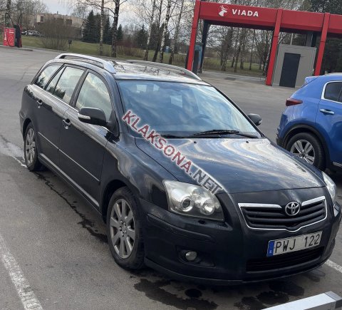 продам Toyota Avensisв пмр  фото 4