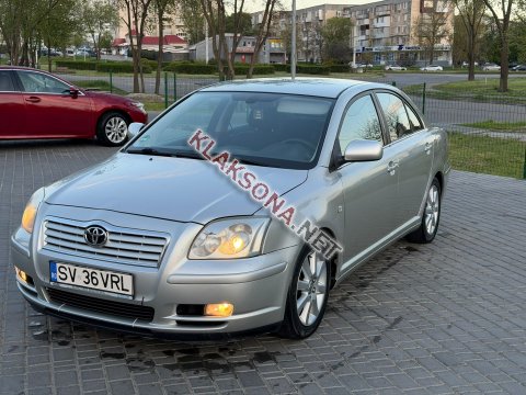 продам Toyota Avensisв пмр  фото 6