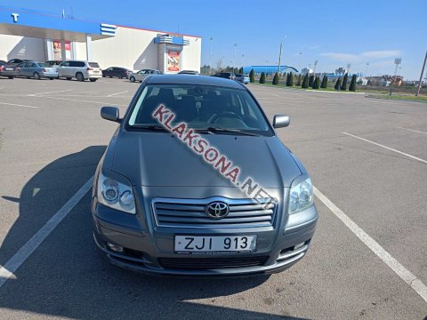 продам Toyota Avensisв пмр  фото 6