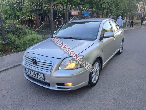 продам Toyota Avensisв пмр  фото 6