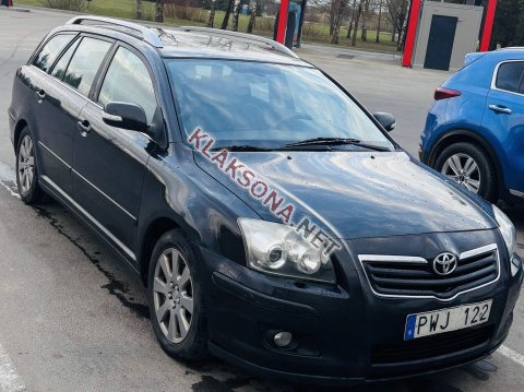 продам Toyota Avensisв пмр  фото 4