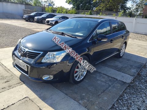 продам Toyota Avensisв пмр  фото 4