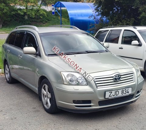 продам Toyota Avensisв пмр  фото 6