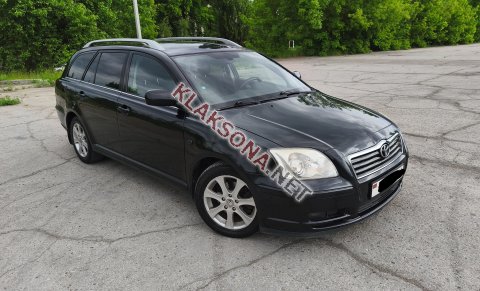 продам Toyota Avensisв пмр  фото 6