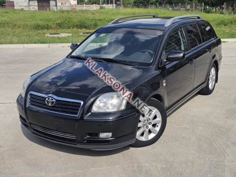 продам Toyota Avensisв пмр  фото 4