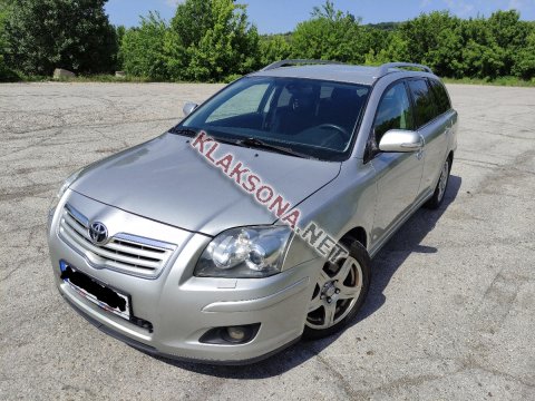 продам Toyota Avensisв пмр  фото 6