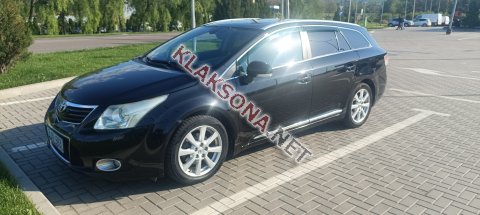 продам Toyota Avensisв пмр  фото 4