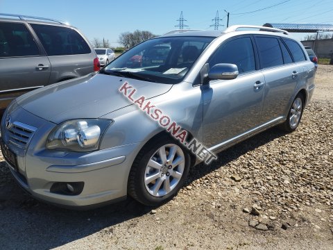продам Toyota Avensisв пмр  фото 5