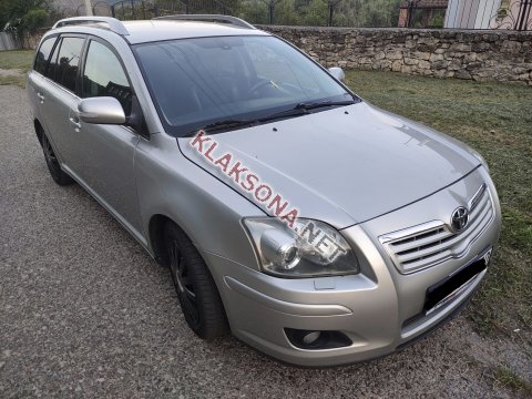 продам Toyota Avensisв пмр  фото 5