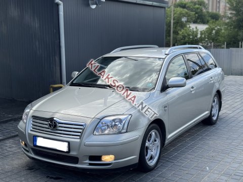 продам Toyota Avensisв пмр  фото 6