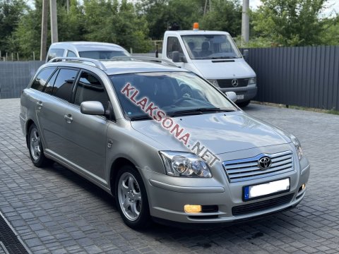 продам Toyota Avensisв пмр  фото 4
