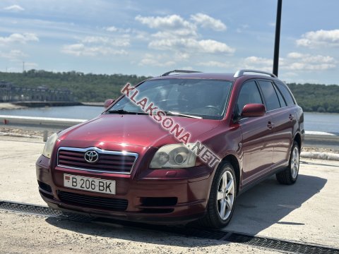 продам Toyota Avensisв пмр  фото 5