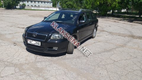 продам Toyota Avensisв пмр фото 3