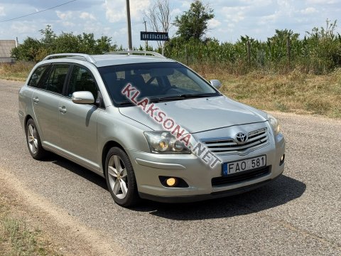 продам Toyota Avensisв пмр  фото 5