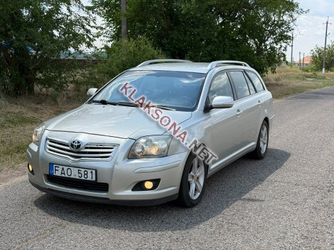 продам Toyota Avensisв пмр  фото 6