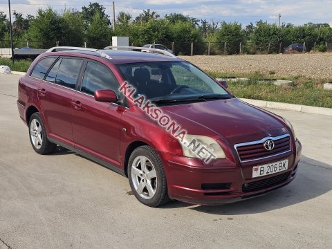 продам Toyota Avensisв пмр  фото 6