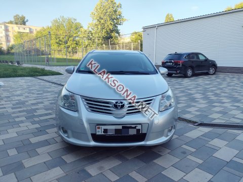 продам Toyota Avensisв пмр  фото 5