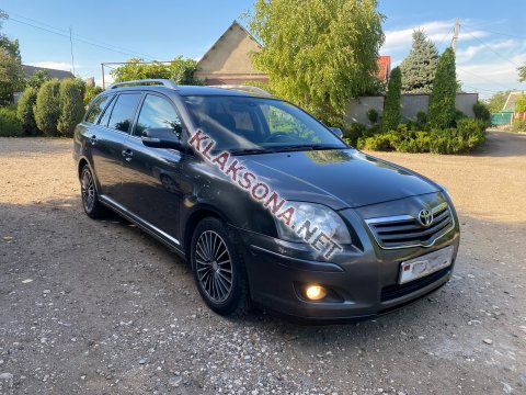 продам Toyota Avensisв пмр  фото 6