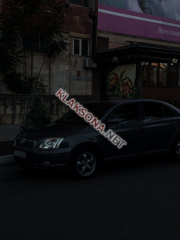 продам Toyota Avensisв пмр  фото 5
