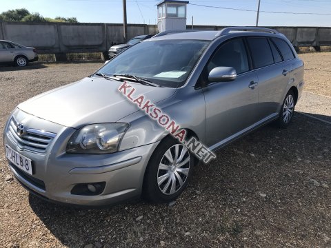 продам Toyota Avensisв пмр  фото 5