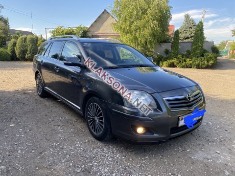 продам Toyota Avensisв пмр  фото 6