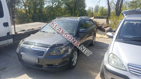 продам Toyota Avensisв пмр  фото 4