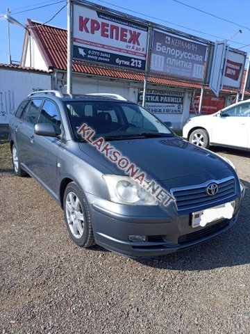 продам Toyota Avensisв пмр  фото 5