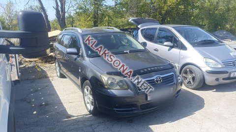 продам Toyota Avensisв пмр  фото 4