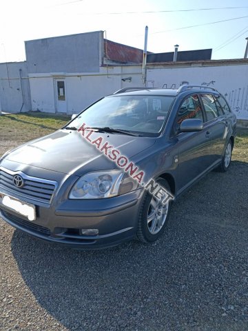 продам Toyota Avensisв пмр  фото 5