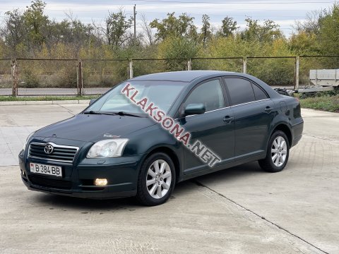 продам Toyota Avensisв пмр  фото 6