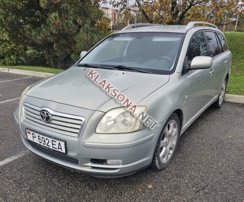 продам Toyota Avensisв пмр  фото 4