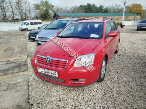 продам Toyota Avensisв пмр  фото 6