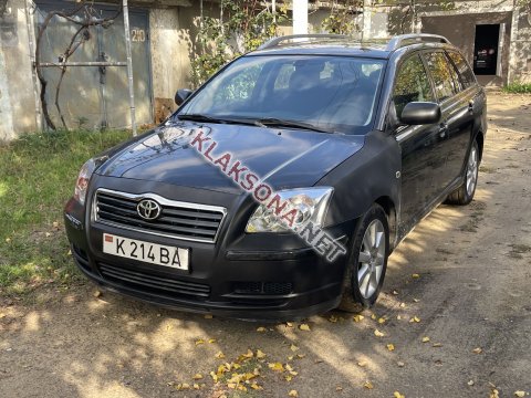 продам Toyota Avensisв пмр  фото 4
