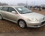 продам Toyota Avensis в пмр  фото 5