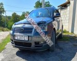 продам Toyota Avensis в пмр  фото 1