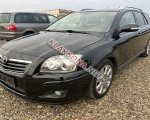 продам Toyota Avensis в пмр  фото 5