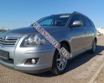 продам Toyota Avensis в пмр  фото 2