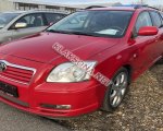 продам Toyota Avensis в пмр  фото 1