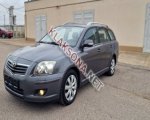 продам Toyota Avensis в пмр  фото 2